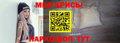 прущий лед Кунгур