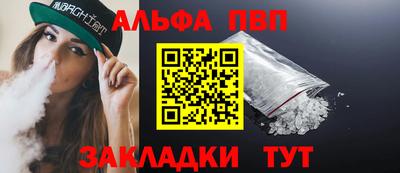 прущий лед Кунгур