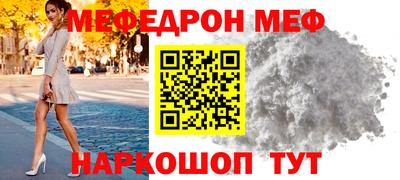 прущий лед Кунгур