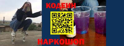 spice Кумертау