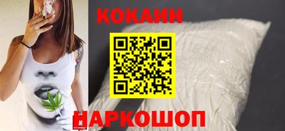 прущий лед Кунгур