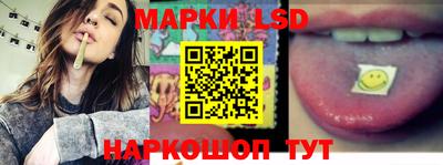 прущий лед Кунгур