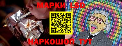 прущий лед Кунгур