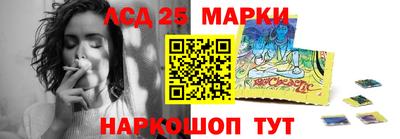 меф VHQ Кулебаки
