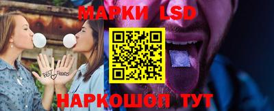 spice Кумертау