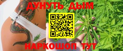 меф VHQ Кулебаки