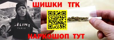 spice Кумертау