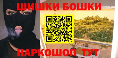 прущий лед Кунгур