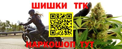 меф VHQ Кулебаки