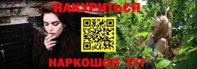 меф VHQ Кулебаки