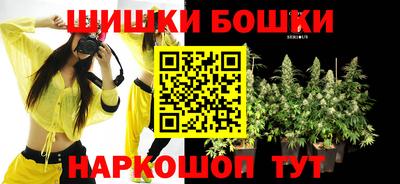 прущий лед Кунгур