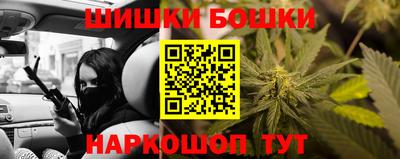 spice Кумертау