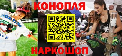 spice Кумертау