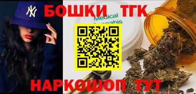spice Кумертау
