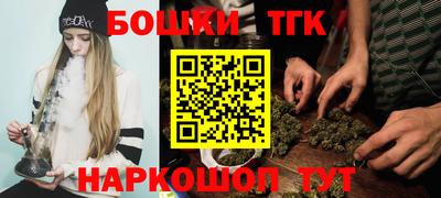 меф VHQ Кулебаки