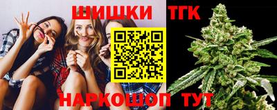 spice Кумертау
