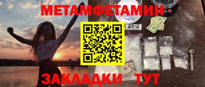 прущий лед Кунгур