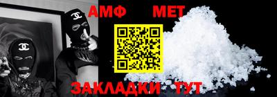прущий лед Кунгур