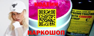 меф VHQ Кулебаки