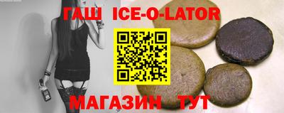 меф VHQ Кулебаки