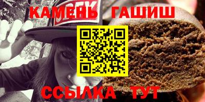 прущий лед Кунгур