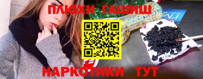 прущий лед Кунгур