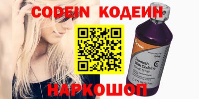 меф VHQ Кулебаки